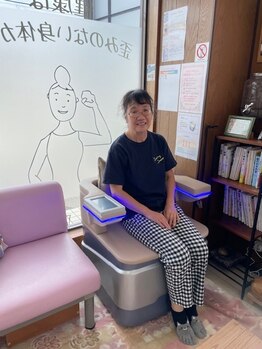 増田健康院/簡単!座るだけのトレーニング