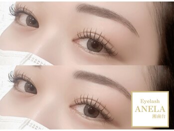 アネラ 湘南台店(ANELA)/~眉×フラットラッシュ120本~