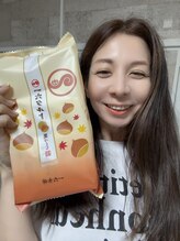 ラブリー(Lovely)/差し入れありがとうございます