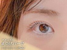 ◇ナチュラルから韓国風まで対応