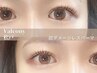 【まつげパーマ+4種トリートメント】弱ったまつげを労る美容液仕上げ