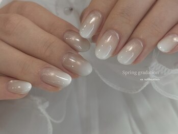 エア(ea)/うるうるベイビーブーマー