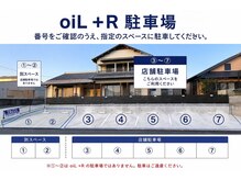 アール(R)の雰囲気（駐車場は店舗裏側の通りです(詳しくはフォトギャラリー参照)）