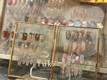ツキ(Tuki)
