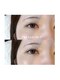 ミルク 希望ヶ丘(milk)の写真/【キープ力が自慢です*】着け心地バツグンの【フラットラッシュ】軽やかな素材でしっかりキープ◎