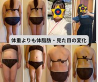 ヨサパーク カラット(YOSA PARK CARAT)