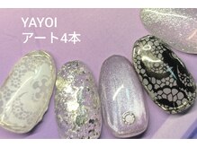 エンジェル 葛飾(ANGEL)/YAYOI レースアート4本コース