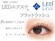 manie垂水【ネイル/フィルイン/マツエク/LED/アンドヘルシー/まつ毛パーマ】の写真