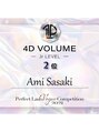 デザインケー 長町南店(designK) perfectlash vogue2021ボリュームラッシュ第2位いただきました！