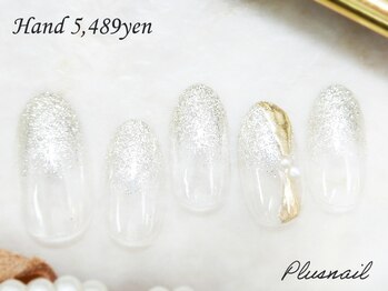プラスネイル 自由が丘店(PLUS NAIL)/【2060】定額5,489円ラメ