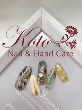 コト(KOTO)/ニュアンス/ピスタチオネイル