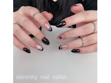 セレニティ(serenity)/