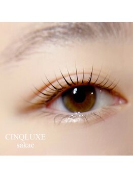 サンクリュクス 栄店(CINQ LUXE)/【 まつげパーマ 】