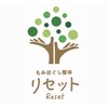 リセット 苫小牧のお店ロゴ