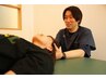 【肩こり/首痛/巻肩/ストレートネック】姿勢分析＋全身整体＋首矯正90分