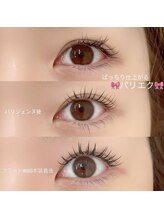 クイックアイラッシュ 池袋店(Quick eyelash)/今話題のパリエク♪