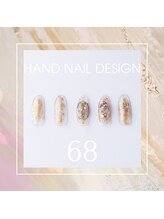 はあとねいる 東武宇都宮駅前店/Hand nail design 68
