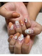ポノネイル(Pono Nail)/