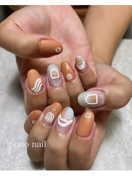 ポノネイル(Pono Nail)/