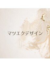 ベネ(BENE)/まつげエクステ