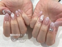 リノ ネイル(Rino nail)/春の便り　70404