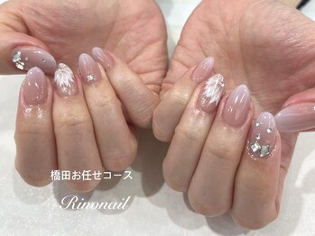 リノ ネイル(Rino nail)/春の便り 70404