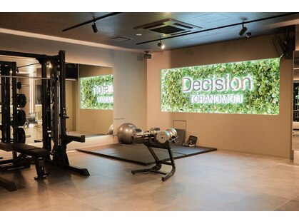 ディシジョン(Decision)の写真