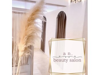 アンドット 浦和店(an.)