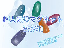 カラーズ(colors)