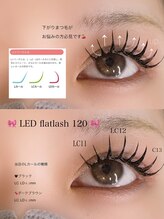 ラナ(LANA)/Lカール