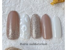 ライリア 小手指店(Rairia)/アートA