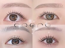 エサージュ 大宮店