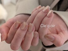クレオエール(Cle’o air)/ミルクマグネット