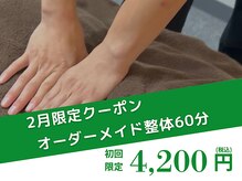 プログレス(PROGRESS)