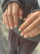 エス(es)/ミラーグラデ×星