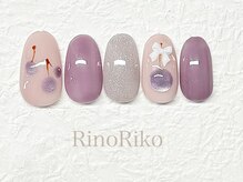 リノリコ 東長崎店(RinoRiko)/さくらんぼ1 2026