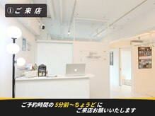 眉ラウンジ 名古屋国際センター店(眉LOUNGE)/眉毛/メンズ眉毛/眉毛サロン