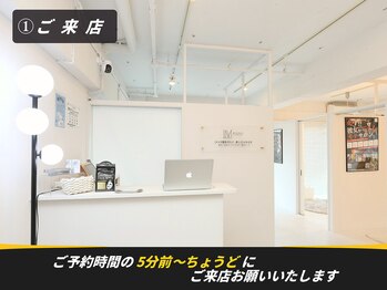 眉ラウンジ 名古屋国際センター店(眉LOUNGE)/眉毛/メンズ眉毛/眉毛サロン