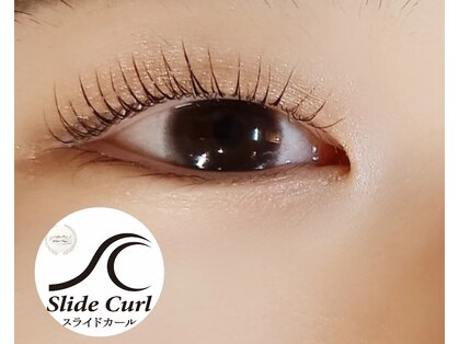 ピエナ(Piena)の写真