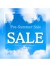 【夏前SALE!】30分お試しホワイトニング!初ホワイトニング迷われている方に♪