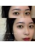 【黄金比率＊骨格】美眉WAX＋まつ毛パーマorパリジェンヌコース