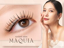 マキア 行橋店(MAQUIA)