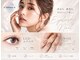 ヴェリアス(VARIOUS)の写真