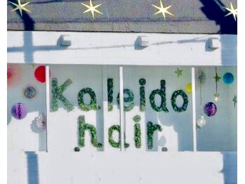 カレイド マニョ(kaleido manyo)/Kaleido hair