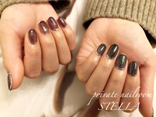 ステラ(private nailroom STELLA)/