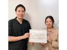 シェア 人形町店(Chare)/S様との写真　『人形町店』
