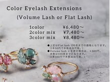 アフロデイーテ(Aphrodite)/price