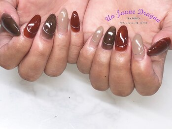 アン ジョーヌドラゴ/【自爪ネイル】ブラウンネイル