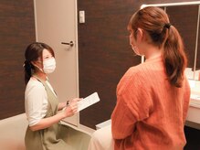 ラプンツェル(Rapunzel)/STEP2◆カウンセリング◆