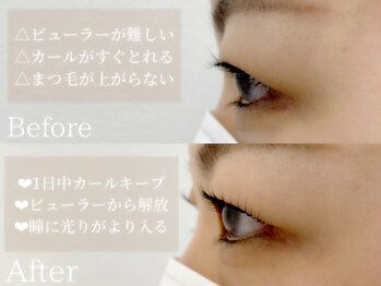 ベルエ 福島店(Belle)/まつげパーマ/ラッシュリフト